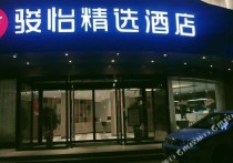【西安市泾渭工业园属于哪个区】地址电话路线地图