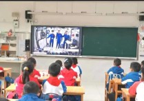 “天宫课堂”开课啦这堂课航天学子这样上