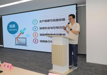 西安高新区举办文产项目培训会：政策解读+案例指导赋能文化产业高质量发展