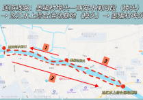 2025高明荷城端午龙舟巡游活动攻略（持续更新中）