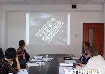 西安交大曲江校区总体规划工作正式启动