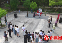 五位羽毛球世界冠军走进南漳、推介南漳