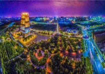 十五年砥砺奋进 西安航天基地迈向高质量发展之路