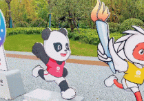 绿色全运 焕发未央生态“新颜值”