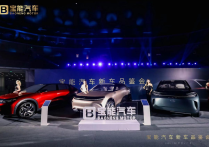 宝能全力推进汽车产业：总体进展情况良好前景可期