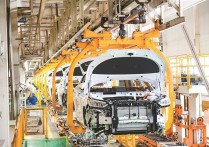 西安产业转型升级书写高质量发展新答卷