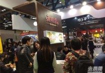 西安加盟什么项目最赚钱