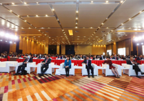 2020中国汽车供应链大会10月21日在西安召开助力西安构建安全可控汽车产业链