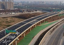 促进“双港”联动陕西马家堡至泾阳高速公路通车