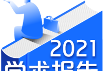 西安市产业结构分析及调整研究