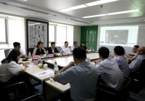 大方县人民政府门户网