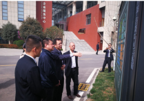 西安经开区提升营商环境 工业地产大有可为