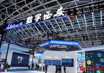 行进中国丨西北有片“海”因“数”大不同