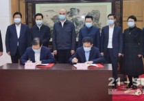 签约！三一西部智能制造中心落户西安！