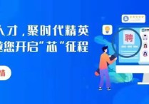 【生产】河南中星芯片模组生产项目进行试生产;诺瓦光电显示控制系统产业化研发基地项目完成主体封顶;睿创微纳上半年净利润112亿元