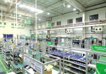 制造大省的绿色“账本”