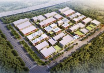 中南高科·秦汉智康云谷基地  西安市西咸新区秦汉新城 二三五层框架标准厂房出售 多层可分层出售600平起售 全国各地可按企业需求定建厂房